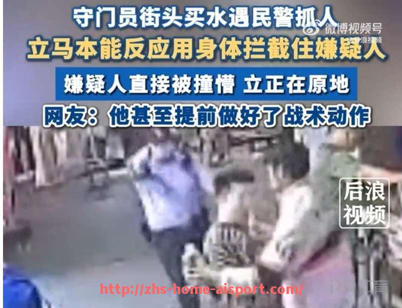 爱体育-历届英超最佳球员（FRA）评选标准及获奖者名单