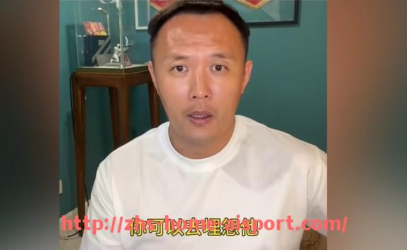 爱体育-意甲球队积分总排名历史数据及最新赛季分析